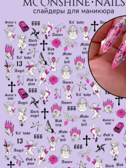 MOONSHINE - Sliders Angel Pink