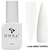DNKa Cover Base n.0043 - Faithful 12ml