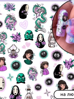 MOONSHINE Sliders Miyazaki