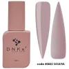 DNKa' - Cover Base n.0032 - SOULFUL 12ml
